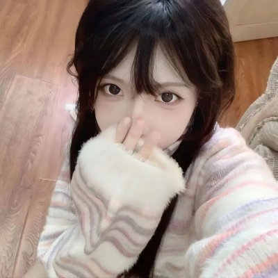 护花大臣